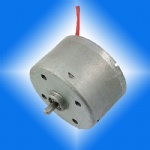 BL-3525 brushless motor