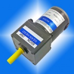 60DM DC GEAR MOTOR